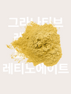 Yepoda.co.uk