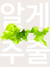 Yepoda.co.uk